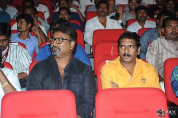Pilla Nuvvu Leni Jeevitham Movie Audio Launch